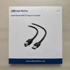 Cable Matters 5Gbps USB 3.0 ケーブル 3m