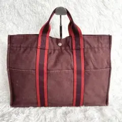 エルメス フールトゥ トートバッグ エールライン ブラウン レッド MM