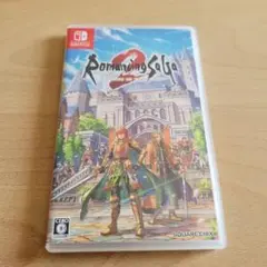 ロマンシング サガ 2 リベンジオブザセブン Nintendo Switch