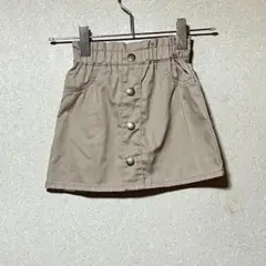 Item thumbnail for item 8874ce15-6785-40e8-a123-1f35795580c0