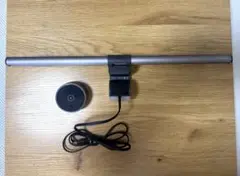 BenQ ScreenBar Halo モニターライト