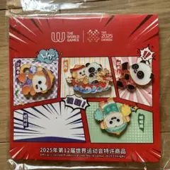 2025world gamesパンダ ピンバッジセット
