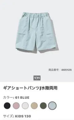 Item thumbnail for item 948ccfa8-b8fc-4298-a259-4cca1d1540dc