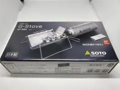 SOTO 新富士バーナー G-Stove ST320