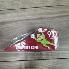 ヴァンフォーレ甲府　ドアストッパー　東ジョン