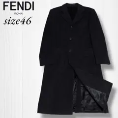 美品✨ FENDI フェンディ チェスターコート ボアコート イタリア製　Ｌ FENDI(フェンディ) チェスターコート(メンズ) - 海外通販のBUYMA