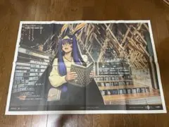 Fate/Grand Order 10周年 高知新聞掲載広告 ニトクリス