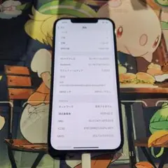 iPhone12 promax 128GB SIMフリー