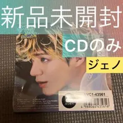 【新品未使用】BTTF ジェノ