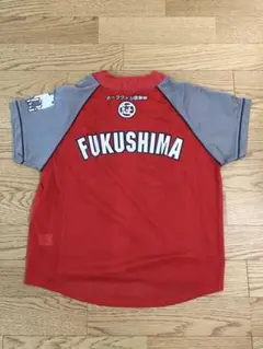 【未使用】カープ⭐︎ファンクラブ限定　（福島県）ユニフォーム 2010年