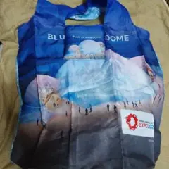 EXPO 2025 BLUE OCEAN DOME エコバッグ