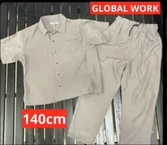 GLOBAL WORK ２点セット　140cm