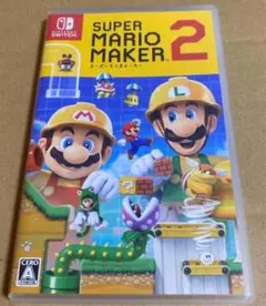 スーパーマリオメーカー2 Nintendo Switch