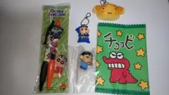 クレヨンしんちゃん セット