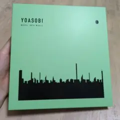 YOASOBI THE BOOK Ⅱ