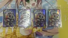 Item thumbnail for item b8c55ae9-afbf-4bbc-add8-e268072e677b