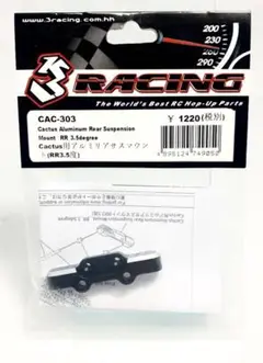 【美品】CACTUS ラジコン Yahoo!オークション -「3racing cactus」(ホビーラジコン) の