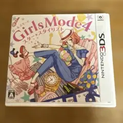 Nintendo3DSガールズモードスタースタイリスト