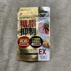 Item thumbnail for item abb81413-04b5-4273-8703-cd6dc8e02319