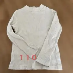 Item thumbnail for item decd91bf-072e-4356-8c09-abab73cb2b96