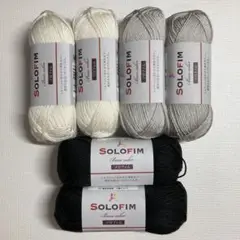 Seria セリア 毛糸 ソロフィム SOLOFIM 6玉