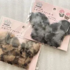 Item thumbnail for item 91d8868a-f335-4fe7-b799-15b6a860a021