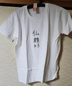 聖☆おにいさん Tシャツ　Lサイズ