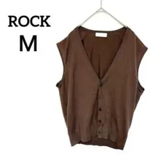 ロック 深Vネック 前ボタンノンカラー ノースリーブベスト 茶 M シルク混