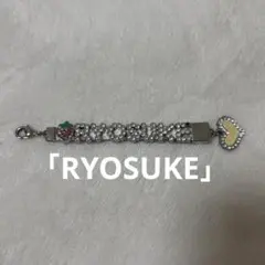名前タグ プレート 「RYOSUKE」
