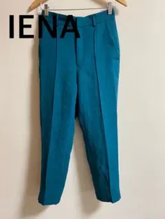 IENA イエナ　スラックス　カジュアルパンツ　ストレート　グリーン　36