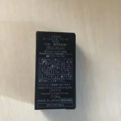 カネボウ ルージュ スターブリーズ B102 試供品