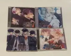 DIABOLIK LOVERS 無神家CD まとめ売り