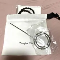 コンプレックスビズ