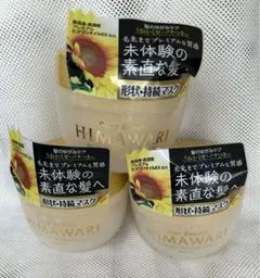Item thumbnail for item 7d26aa6b-0116-4970-bd48-b58a38534157
