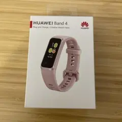HUAWEI Band 4 ピンク