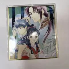 2025年最新】彩雲国物語 くじの人気アイテム - メルカリ