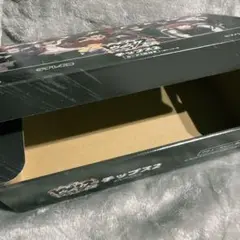 ヒプマイチップス2 ※空箱+カード5枚