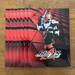 仮面ライダーギーツ　オロナミンCオリジナルノート（7冊セット）【新品　未使用】