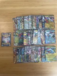 ポケモンカード RR100枚＋SR1枚