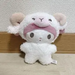 マイメロディ ラテひつじ ぬいぐるみ マスコット サンリオ