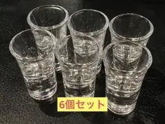 Item thumbnail for item 07311589-b08d-4d72-80c7-ebea7801c94a