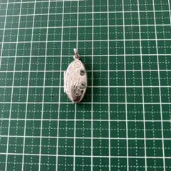 Item thumbnail for item 26bbd811-03db-418d-9340-592dac22cbde