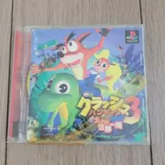 クラッシュバンディクー3 プレイステーション1ソフト
