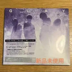 GLAY DARK RIVER / Eternally / 時計　CD+DVD