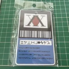 【新品匿名】HUNTER × HUNTER ハンターライセンス カードパスケース