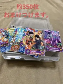 スーパードラゴンボールヒーローズ カードセット