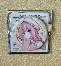 プロセカ 巡音ルカ クリフェス 缶バッジ クリエイターズフェスタ CF 2025