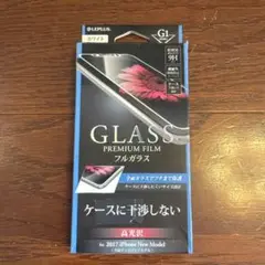 iPhone ガラスフィルムiPhone8 iPhone7 iPhoneSE　4