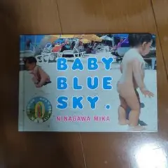 Baby blue sky. : めがみがすむ島、イスラ・ムヘーレス