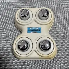 Item thumbnail for item 057782ff-2ec0-4af3-bb93-a51e6b0c6ad9